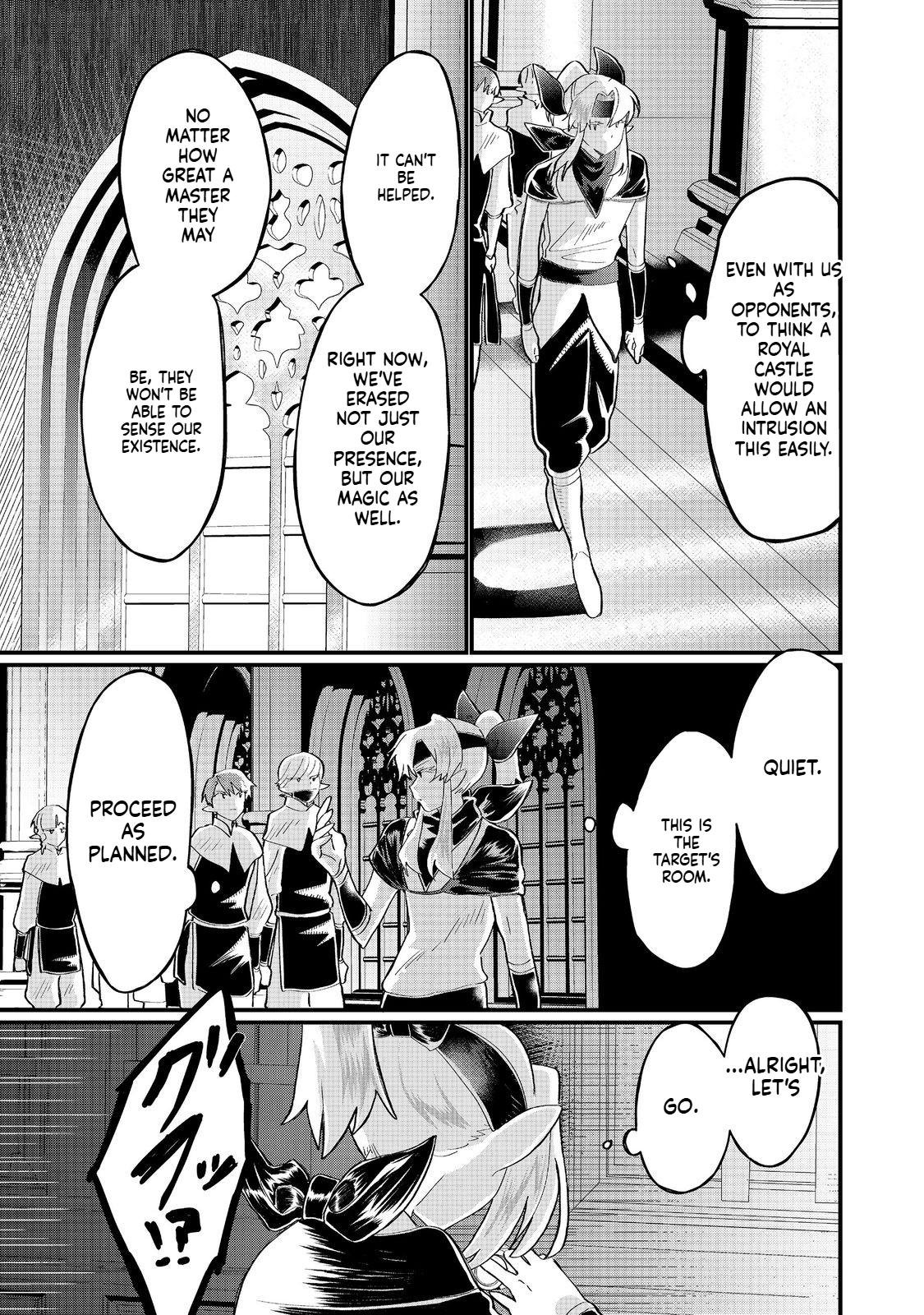The Summoner Who Was Despised as a "Damned Child" Chapter 40.1 Page 4