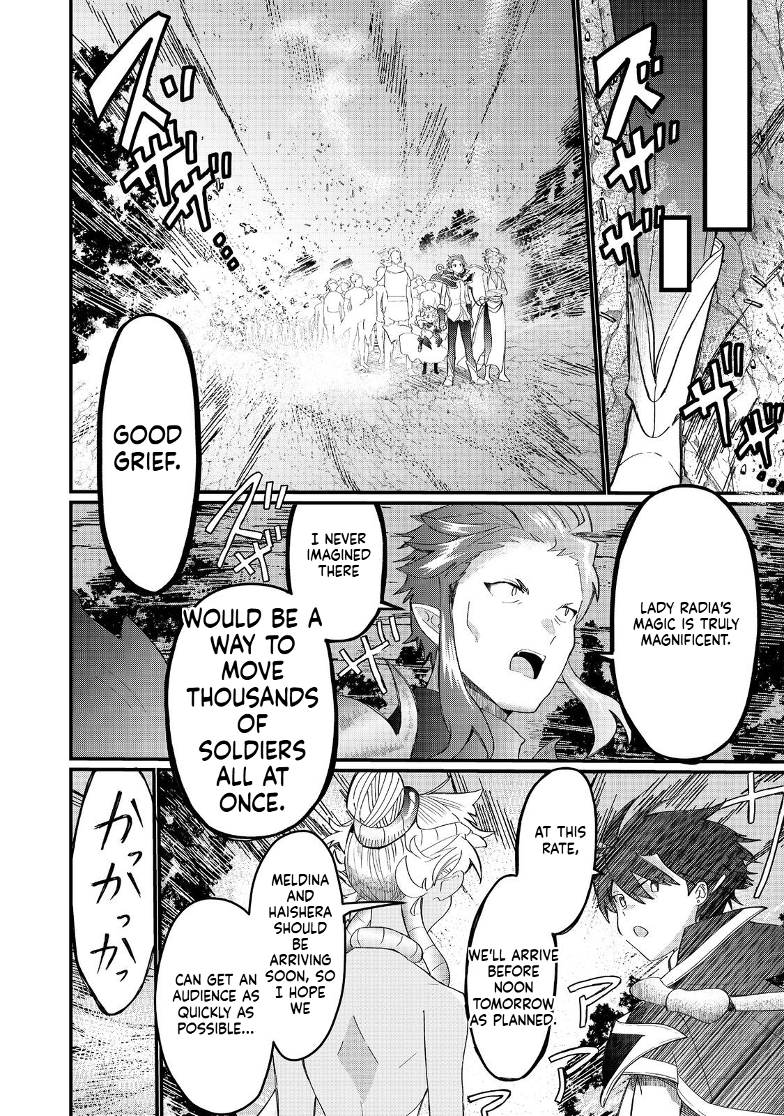 The Summoner Who Was Despised as a "Damned Child" Chapter 39.1 Page 7