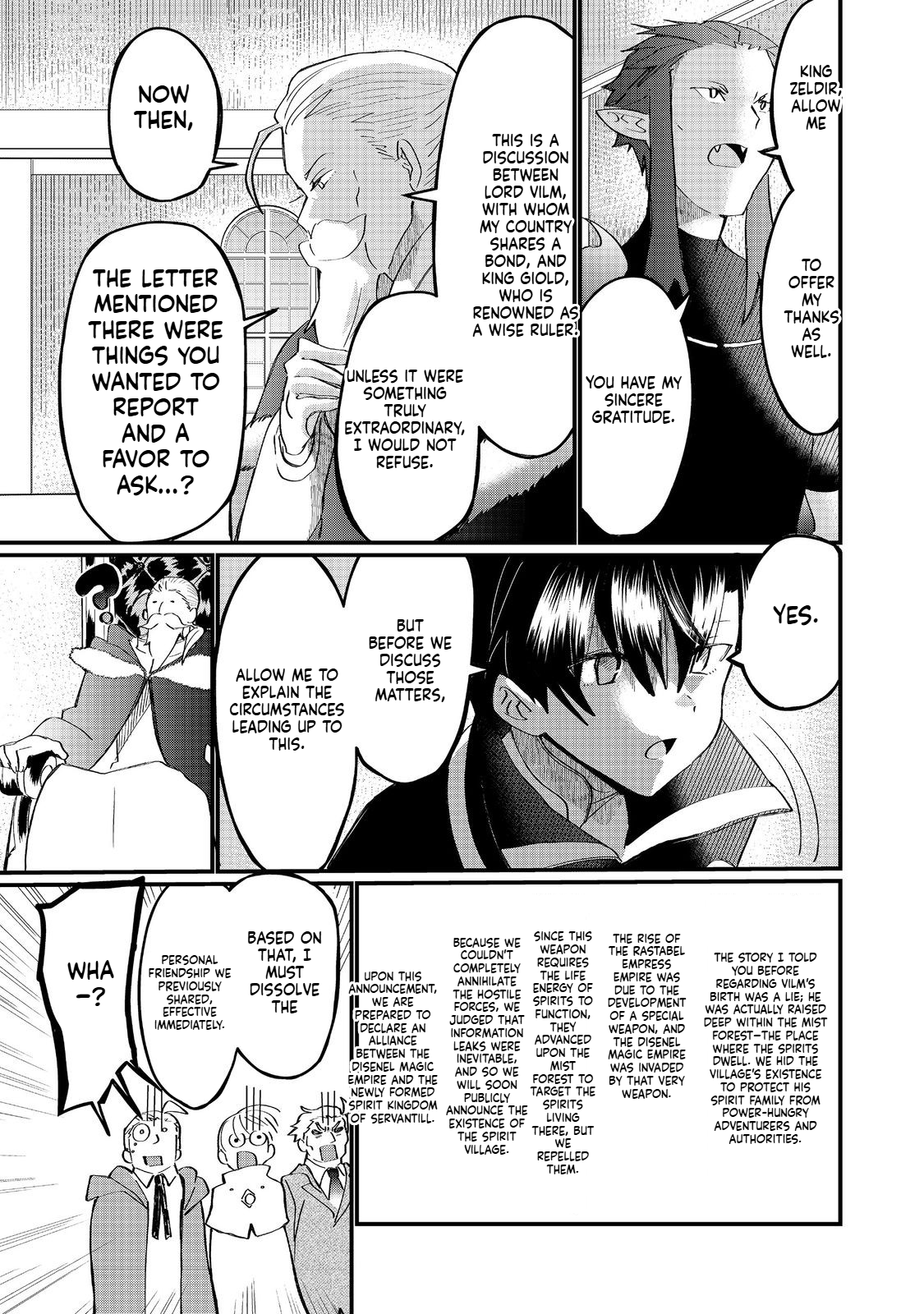 The Summoner Who Was Despised as a "Damned Child" Chapter 39.1 Page 14