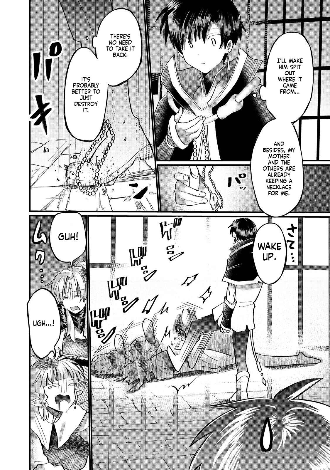 The Summoner Who Was Despised as a "Damned Child" Chapter 40.2 Page 10