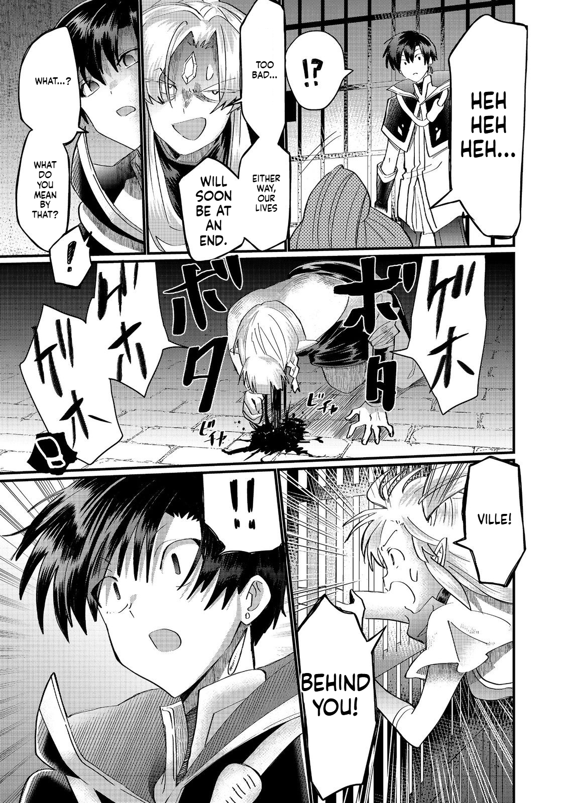The Summoner Who Was Despised as a "Damned Child" Chapter 40.2 Page 13