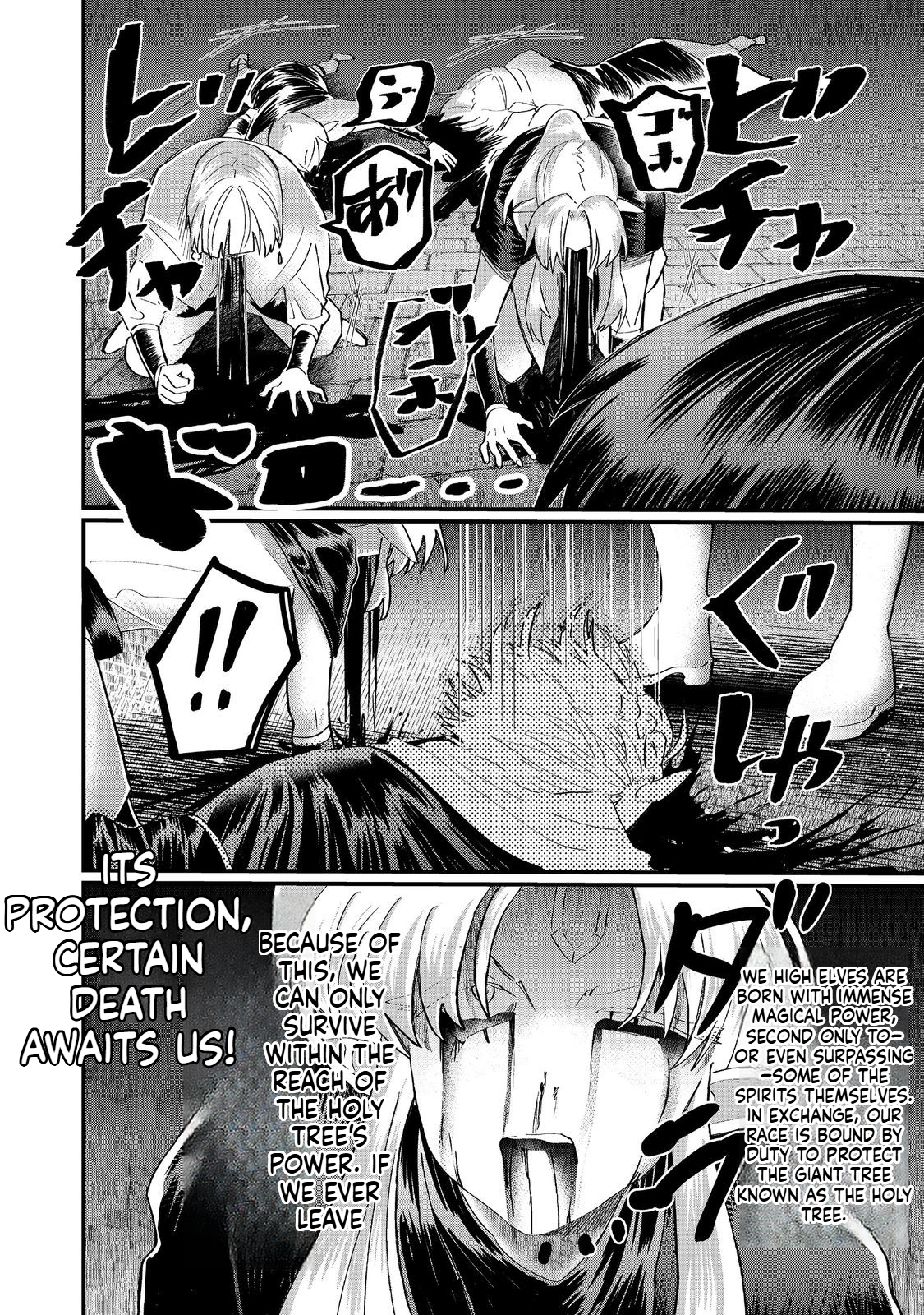 The Summoner Who Was Despised as a "Damned Child" Chapter 40.2 Page 14