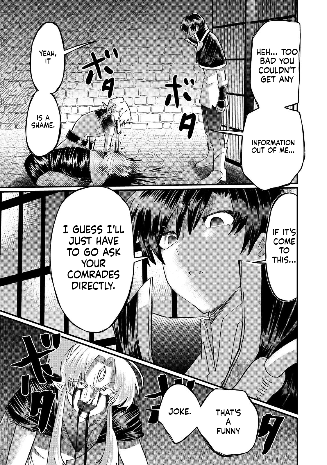 The Summoner Who Was Despised as a "Damned Child" Chapter 40.2 Page 15