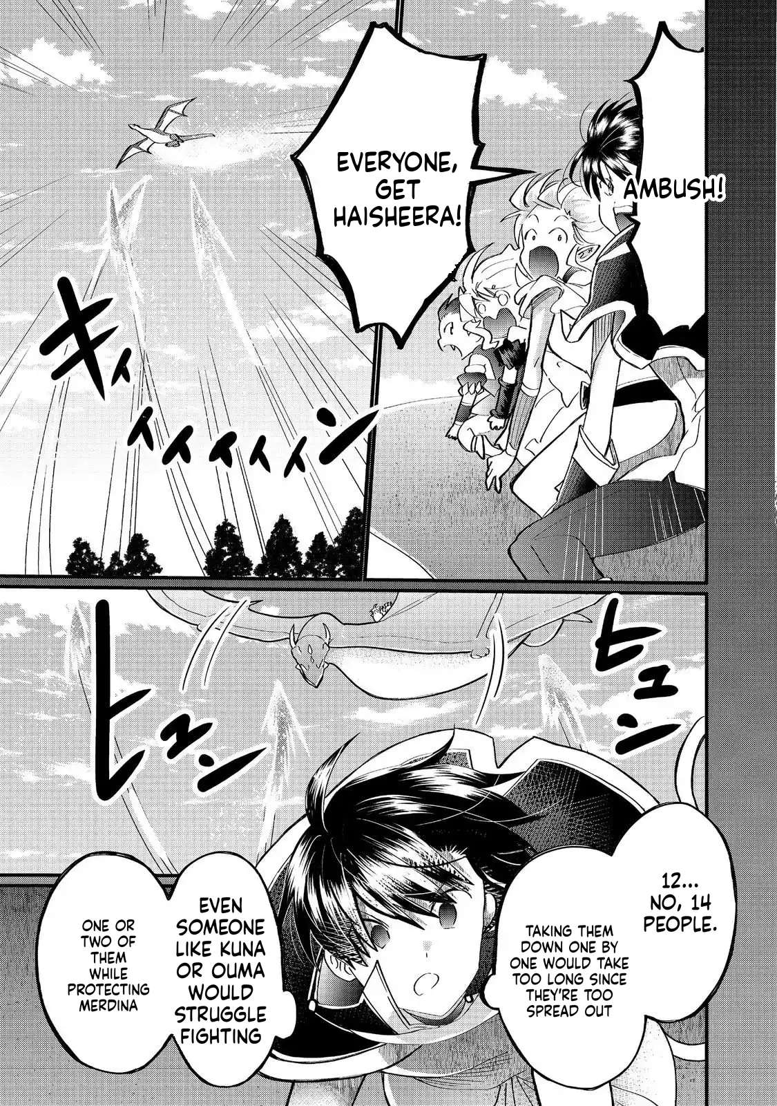 The Summoner Who Was Despised as a "Damned Child" Chapter 42 Page 5