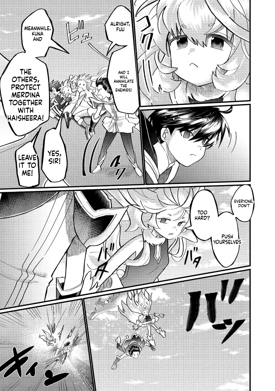 The Summoner Who Was Despised as a "Damned Child" Chapter 42 Page 7