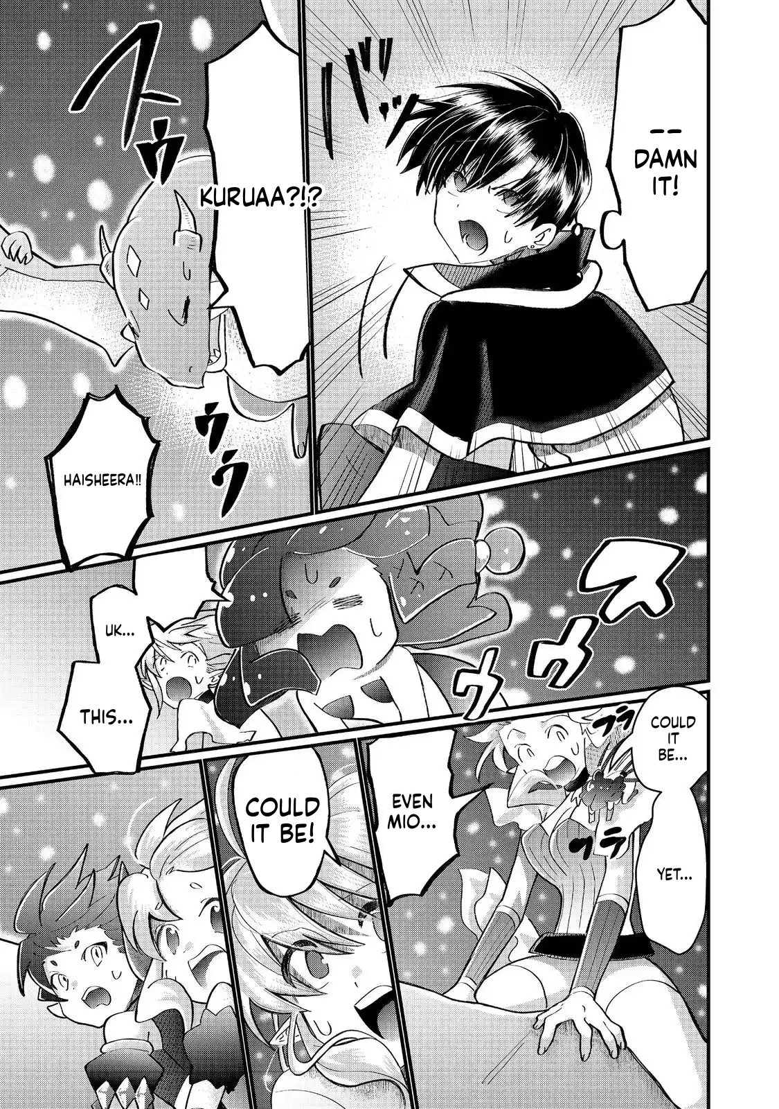 The Summoner Who Was Despised as a "Damned Child" Chapter 42 Page 9