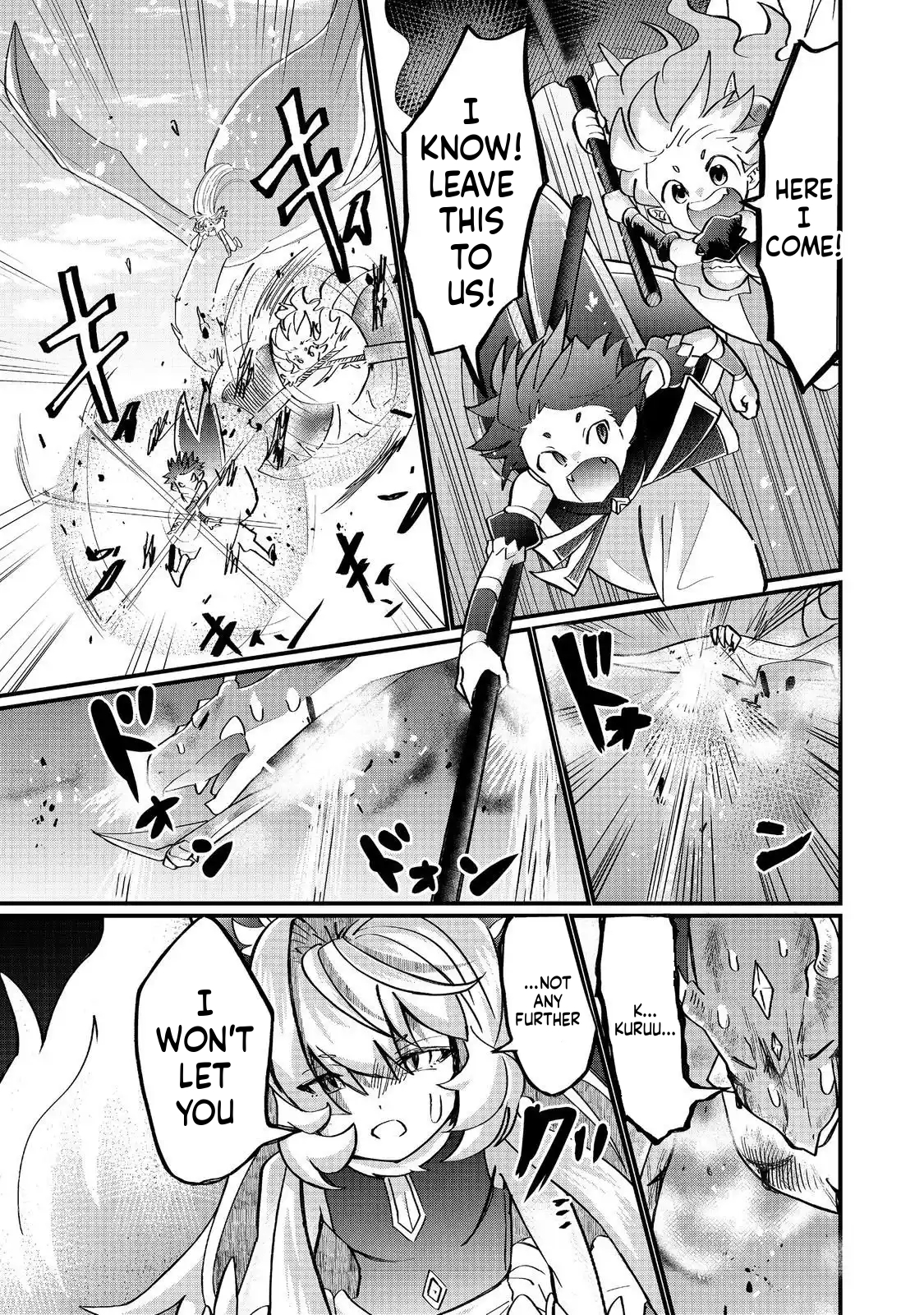The Summoner Who Was Despised as a "Damned Child" Chapter 42 Page 11