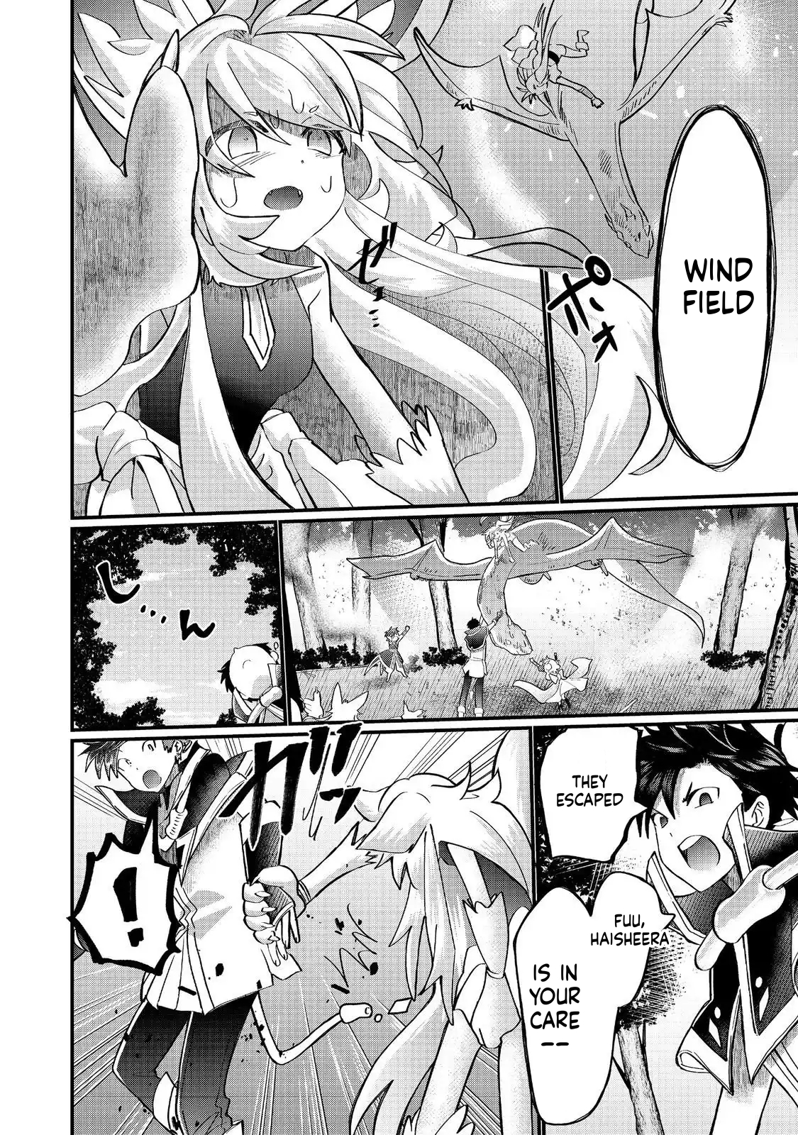 The Summoner Who Was Despised as a "Damned Child" Chapter 42 Page 12