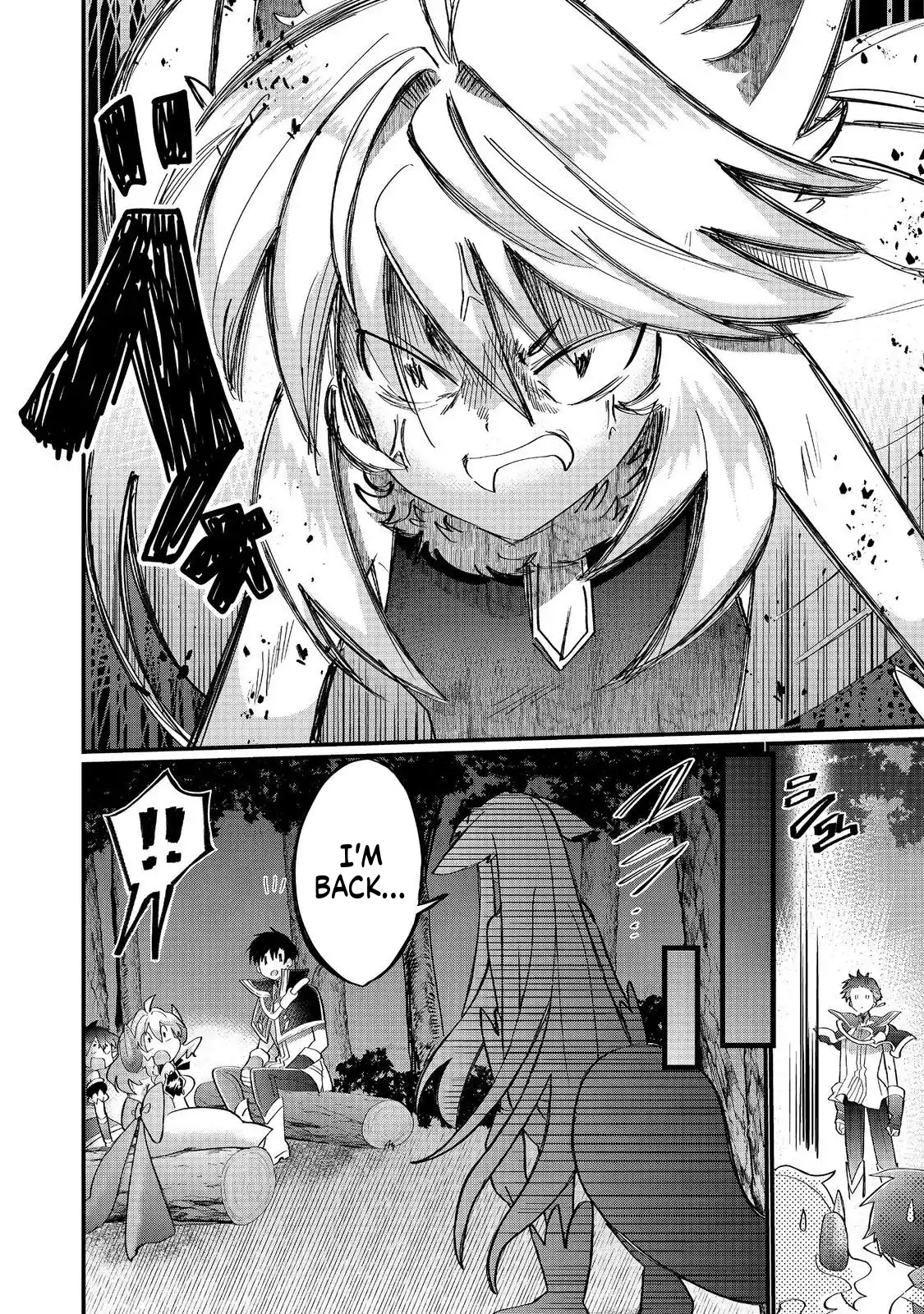 The Summoner Who Was Despised as a "Damned Child" Chapter 42 Page 14