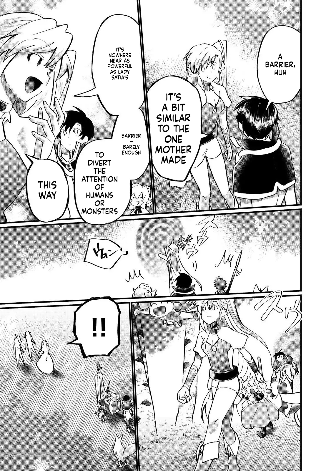 The Summoner Who Was Despised as a "Damned Child" Chapter 42 Page 19