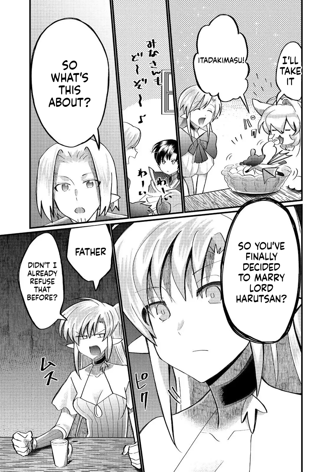The Summoner Who Was Despised as a "Damned Child" Chapter 42 Page 27