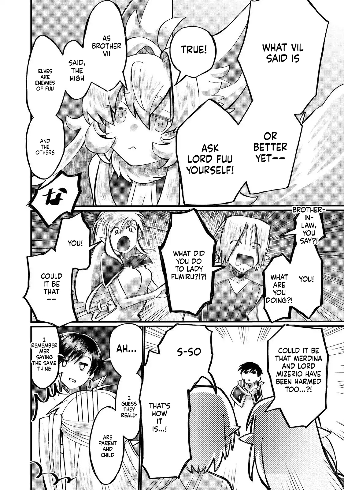 The Summoner Who Was Despised as a "Damned Child" Chapter 42 Page 32