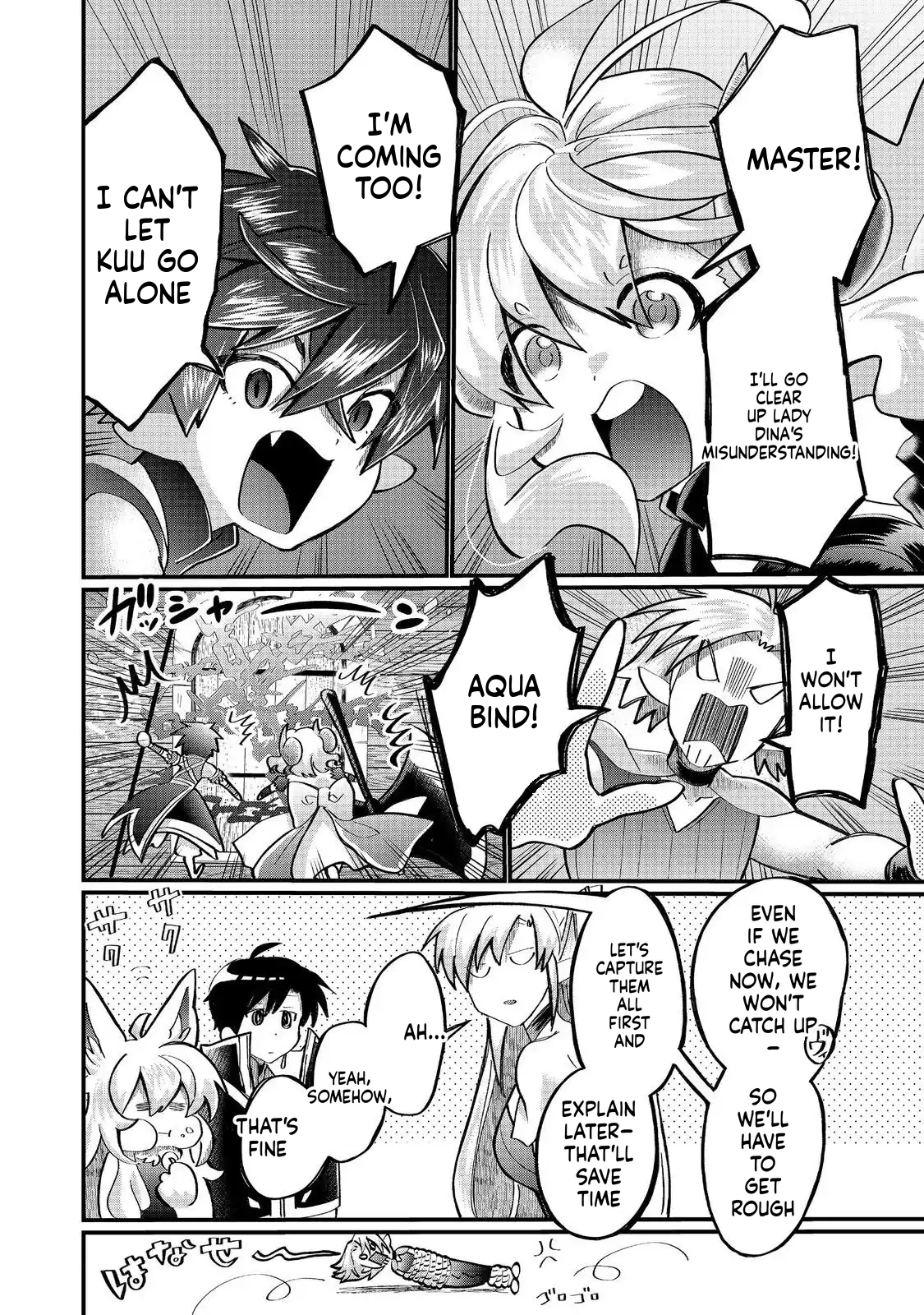 The Summoner Who Was Despised as a "Damned Child" Chapter 42 Page 34