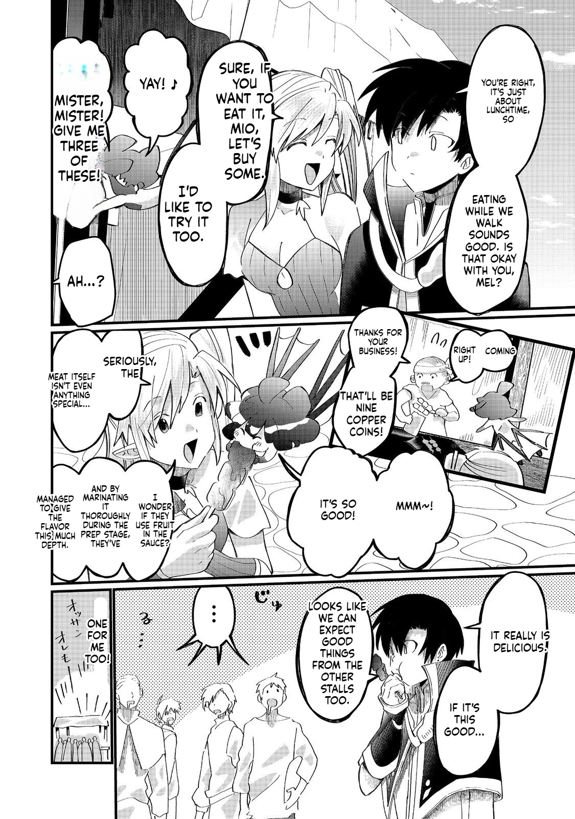 The Summoner Who Was Despised as a "Damned Child" Chapter 39.2 Page 6