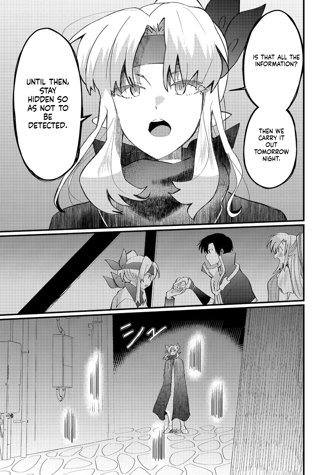The Summoner Who Was Despised as a "Damned Child" Chapter 39.2 Page 17