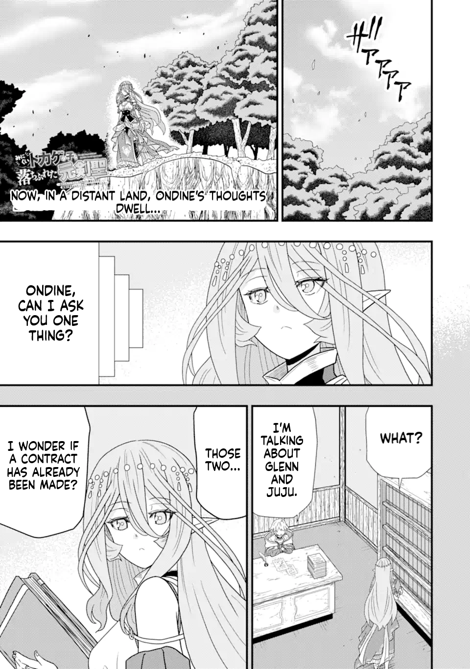 The Ugly Lizard Child and the Fallen Former Sword Saint Chapter 5 Page 2