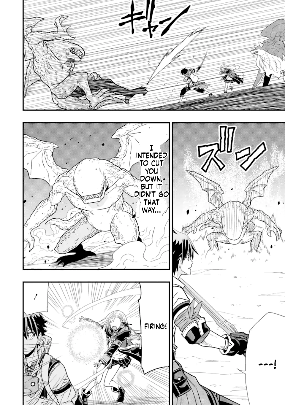 The Ugly Lizard Child and the Fallen Former Sword Saint Chapter 5 Page 5