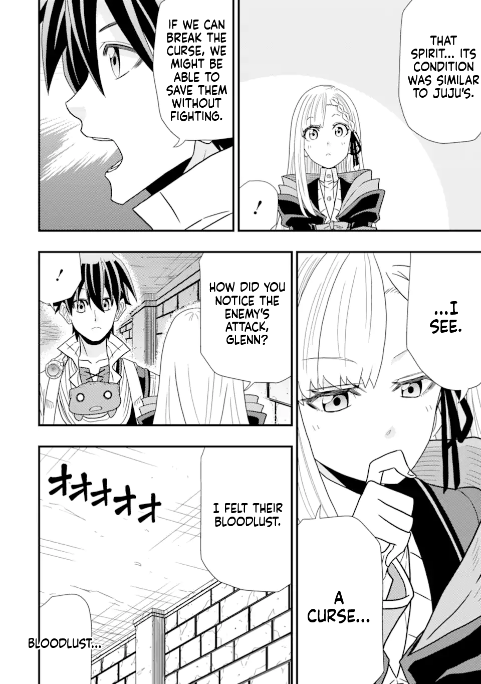 The Ugly Lizard Child and the Fallen Former Sword Saint Chapter 5 Page 11