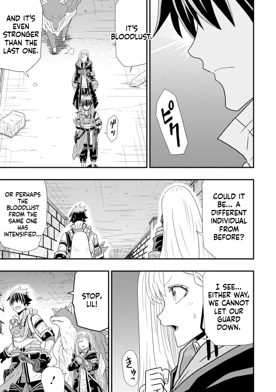 The Ugly Lizard Child and the Fallen Former Sword Saint Chapter 5 Page 16