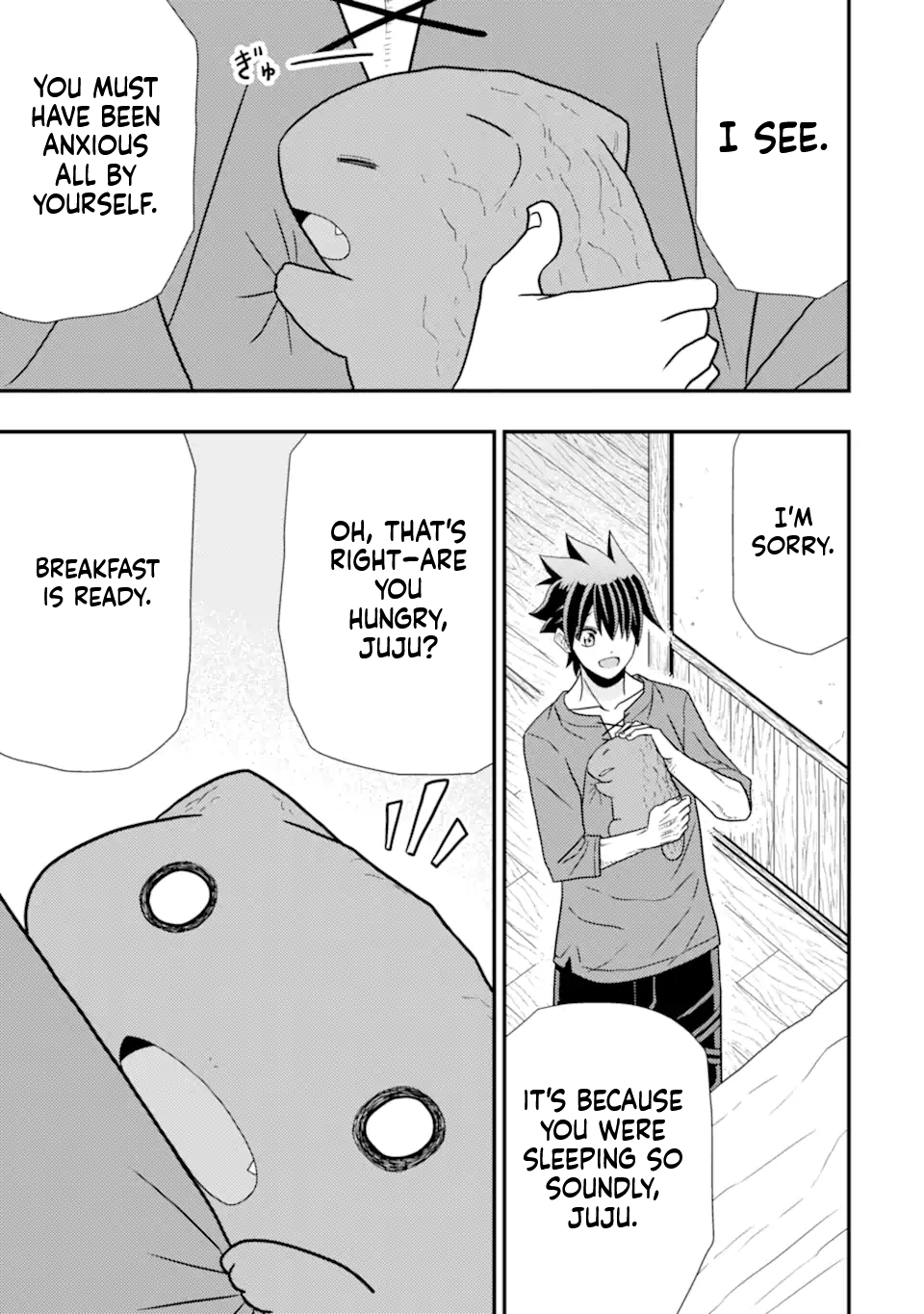The Ugly Lizard Child and the Fallen Former Sword Saint Chapter 5 Page 33