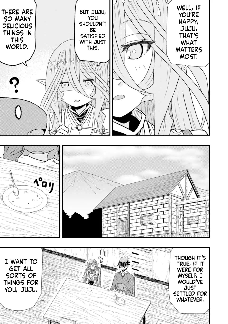 The Ugly Lizard Child and the Fallen Former Sword Saint Chapter 5 Page 39