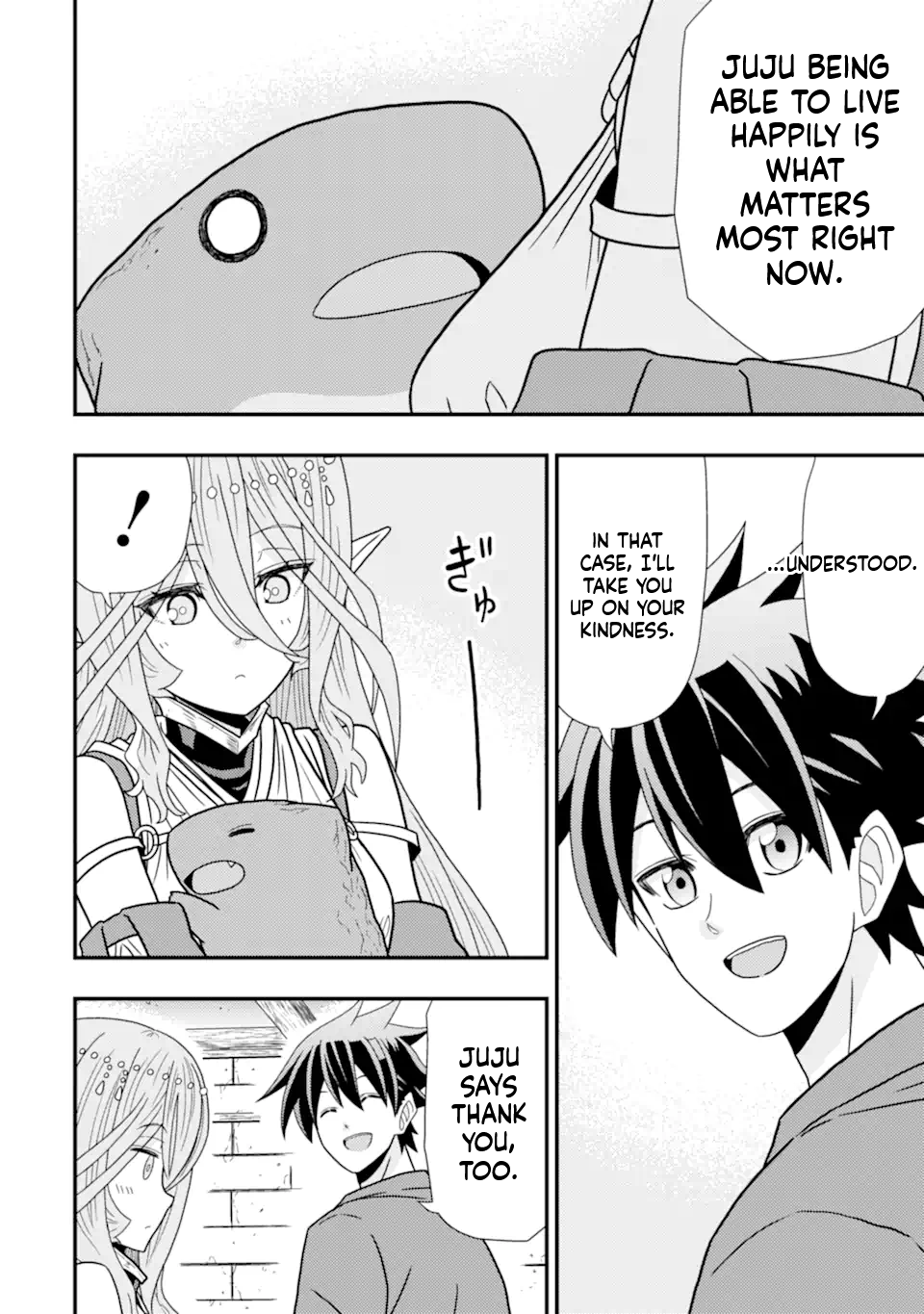 The Ugly Lizard Child and the Fallen Former Sword Saint Chapter 5 Page 42