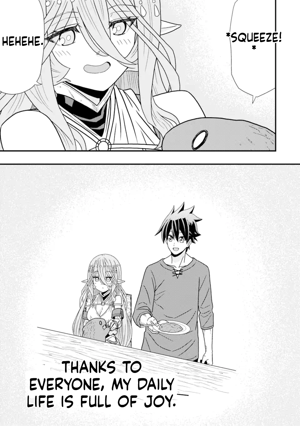 The Ugly Lizard Child and the Fallen Former Sword Saint Chapter 5 Page 43