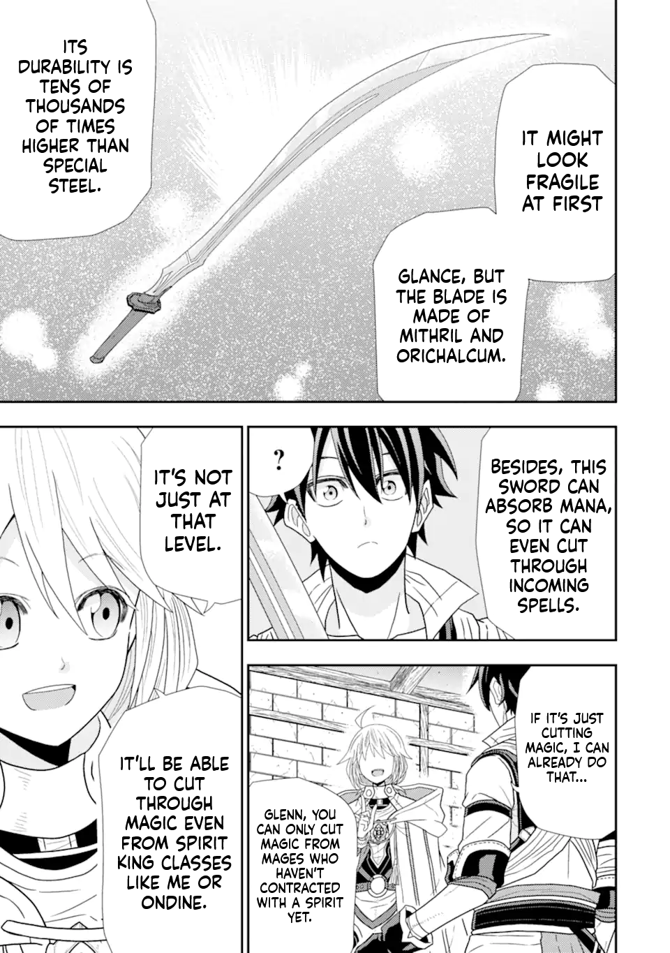 The Ugly Lizard Child and the Fallen Former Sword Saint Chapter 4 Page 4