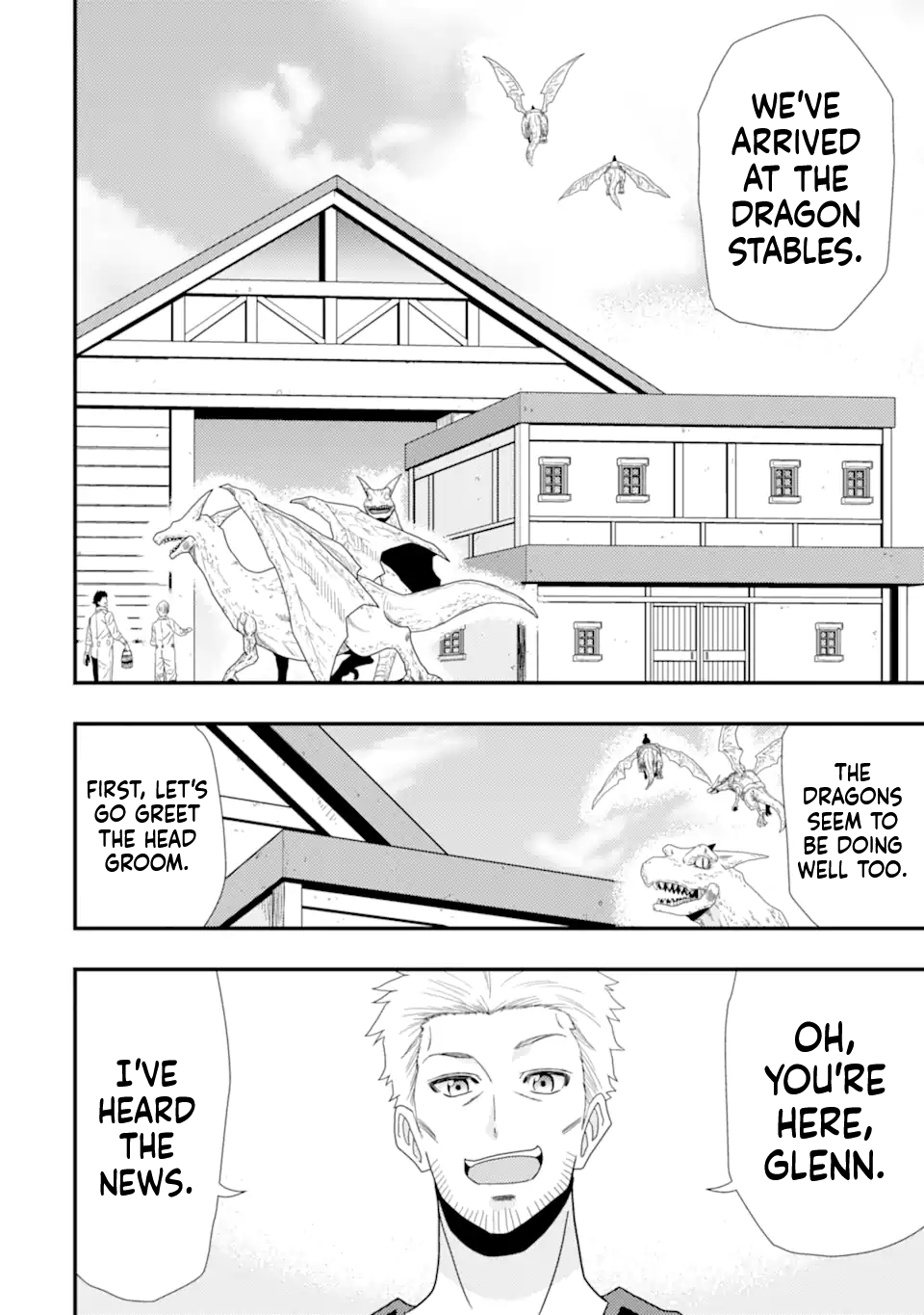 The Ugly Lizard Child and the Fallen Former Sword Saint Chapter 4 Page 15