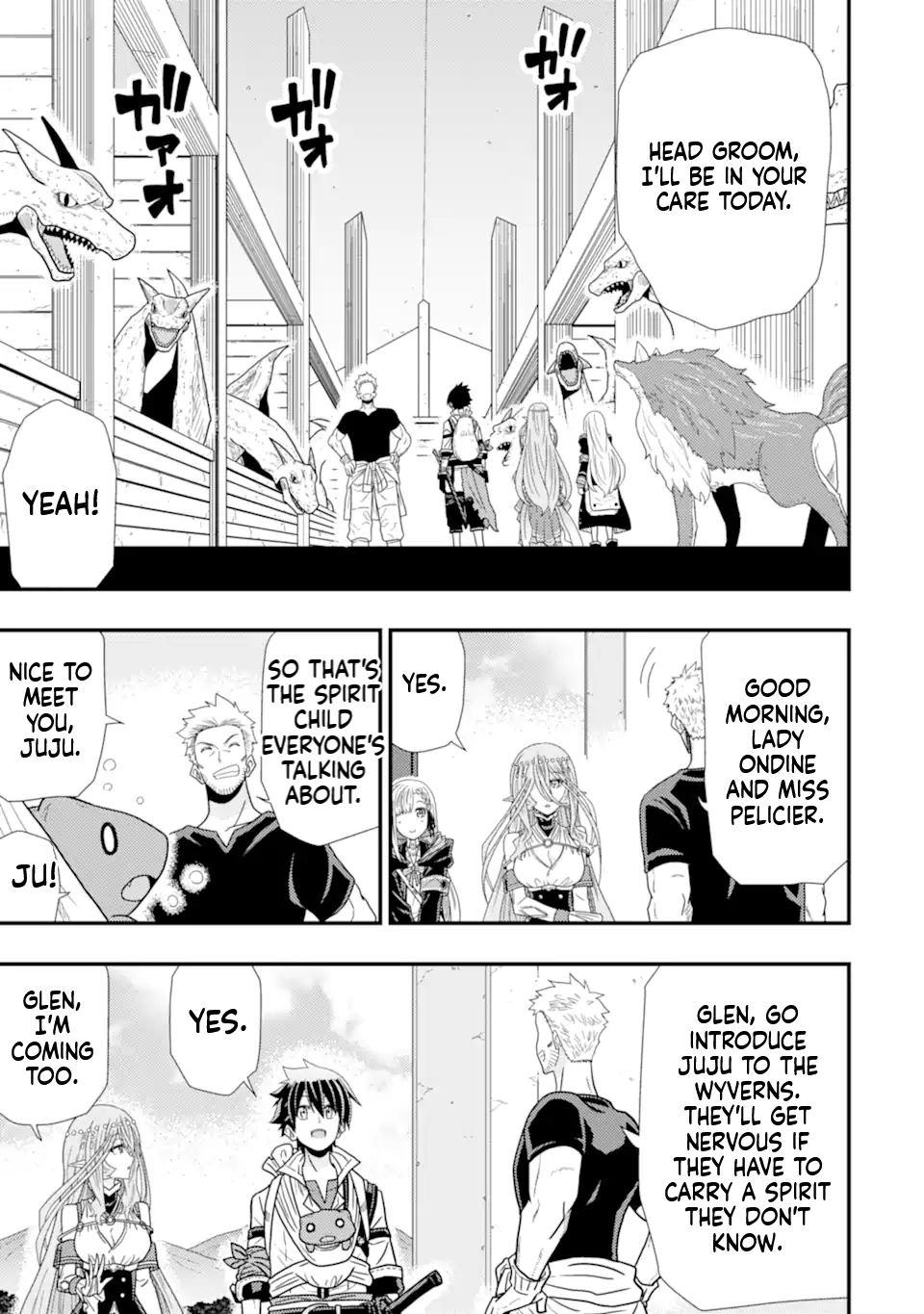 The Ugly Lizard Child and the Fallen Former Sword Saint Chapter 4 Page 17