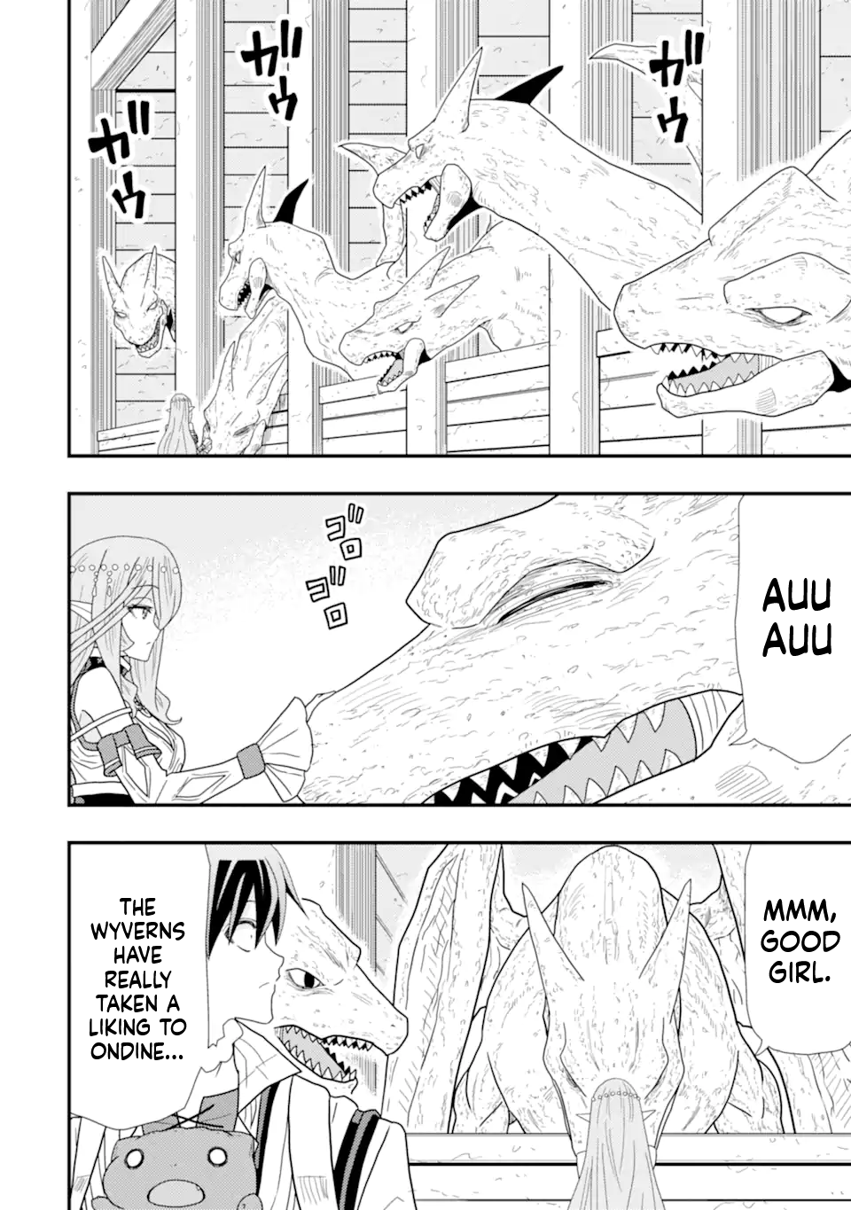 The Ugly Lizard Child and the Fallen Former Sword Saint Chapter 4 Page 18