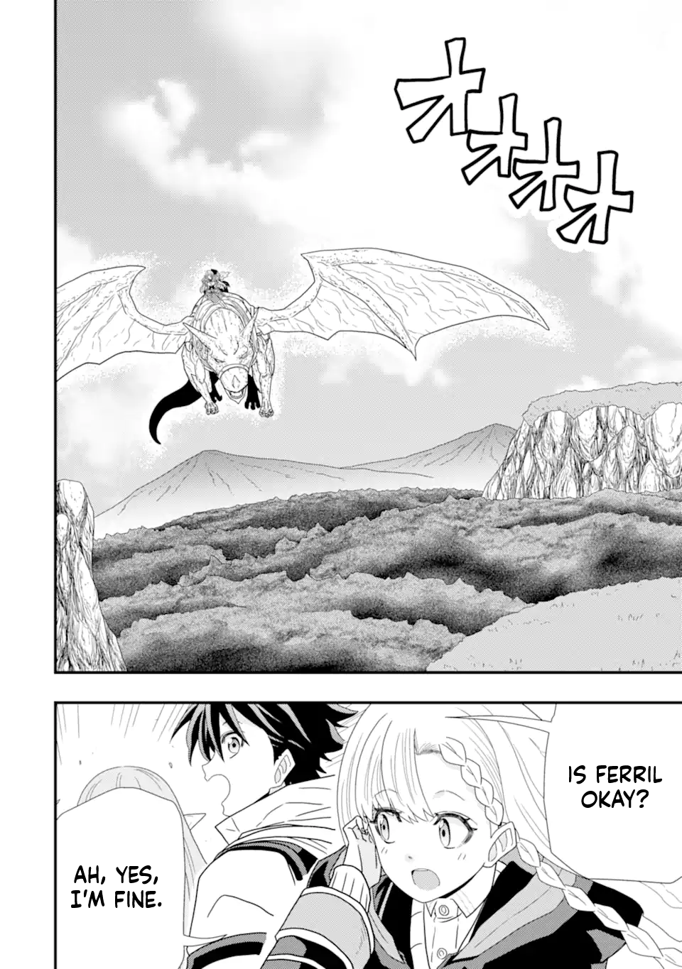 The Ugly Lizard Child and the Fallen Former Sword Saint Chapter 4 Page 22