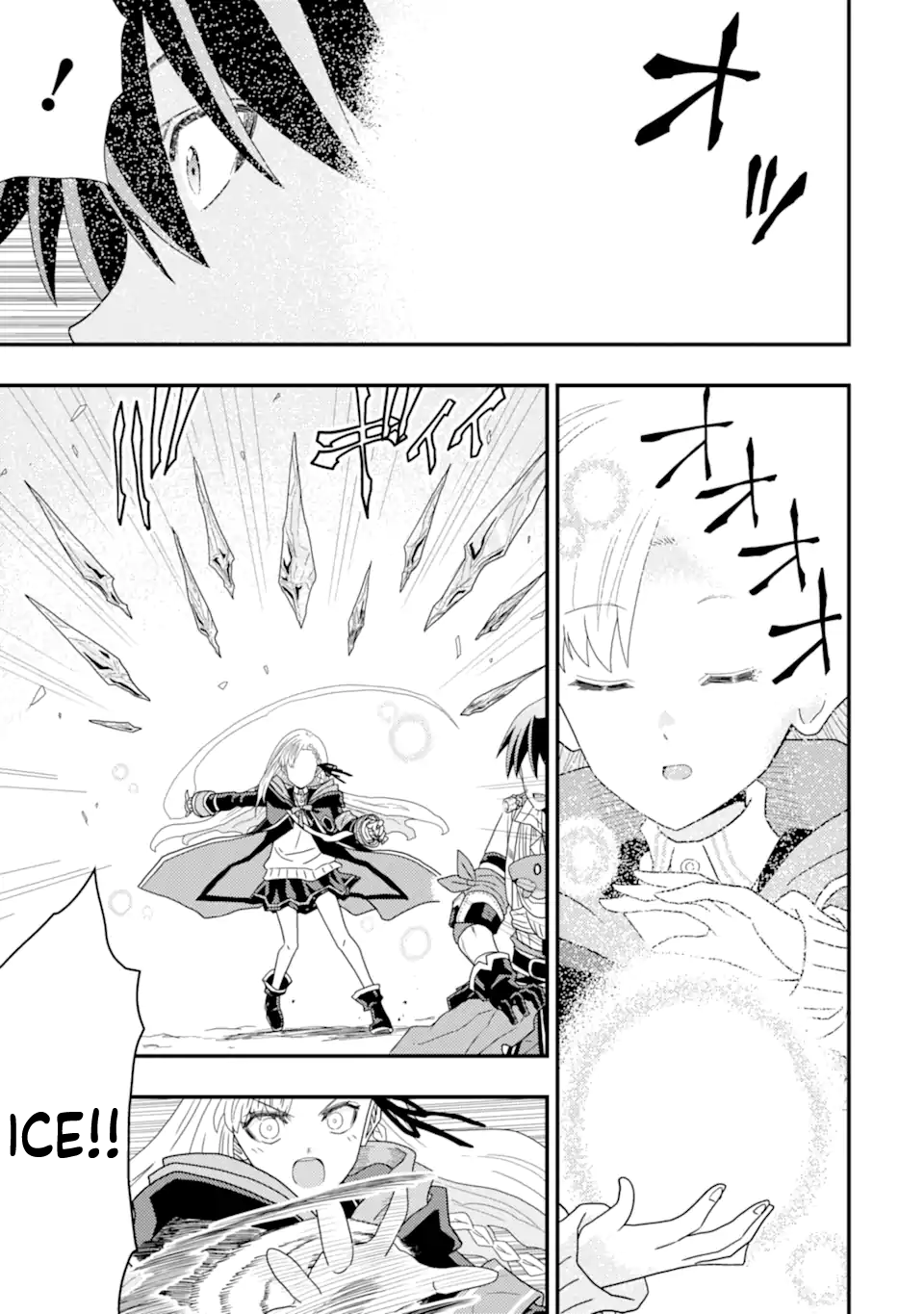 The Ugly Lizard Child and the Fallen Former Sword Saint Chapter 4 Page 31