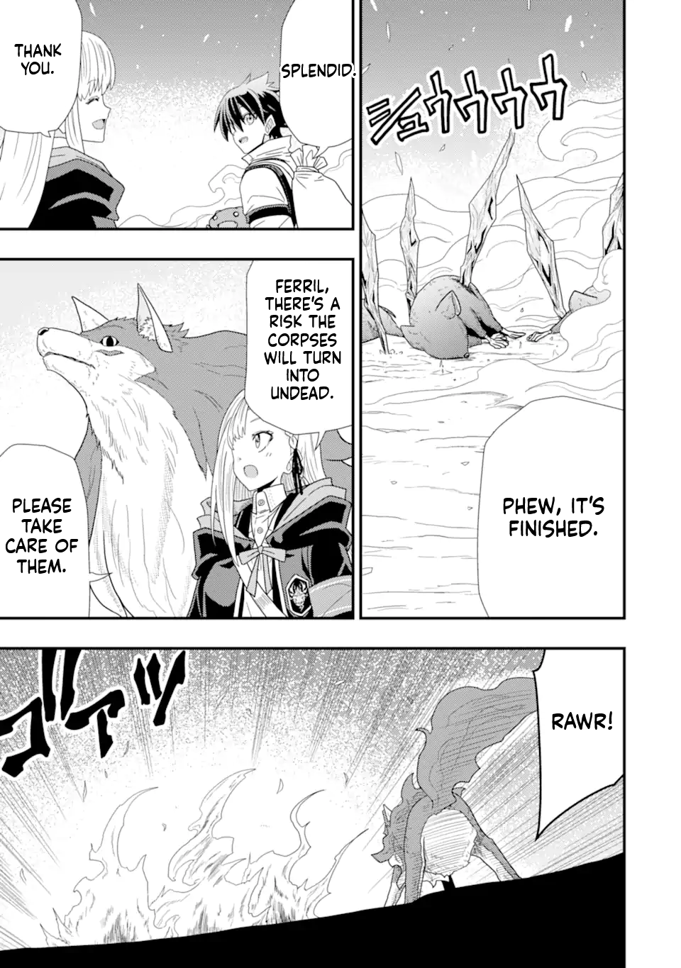 The Ugly Lizard Child and the Fallen Former Sword Saint Chapter 4 Page 32