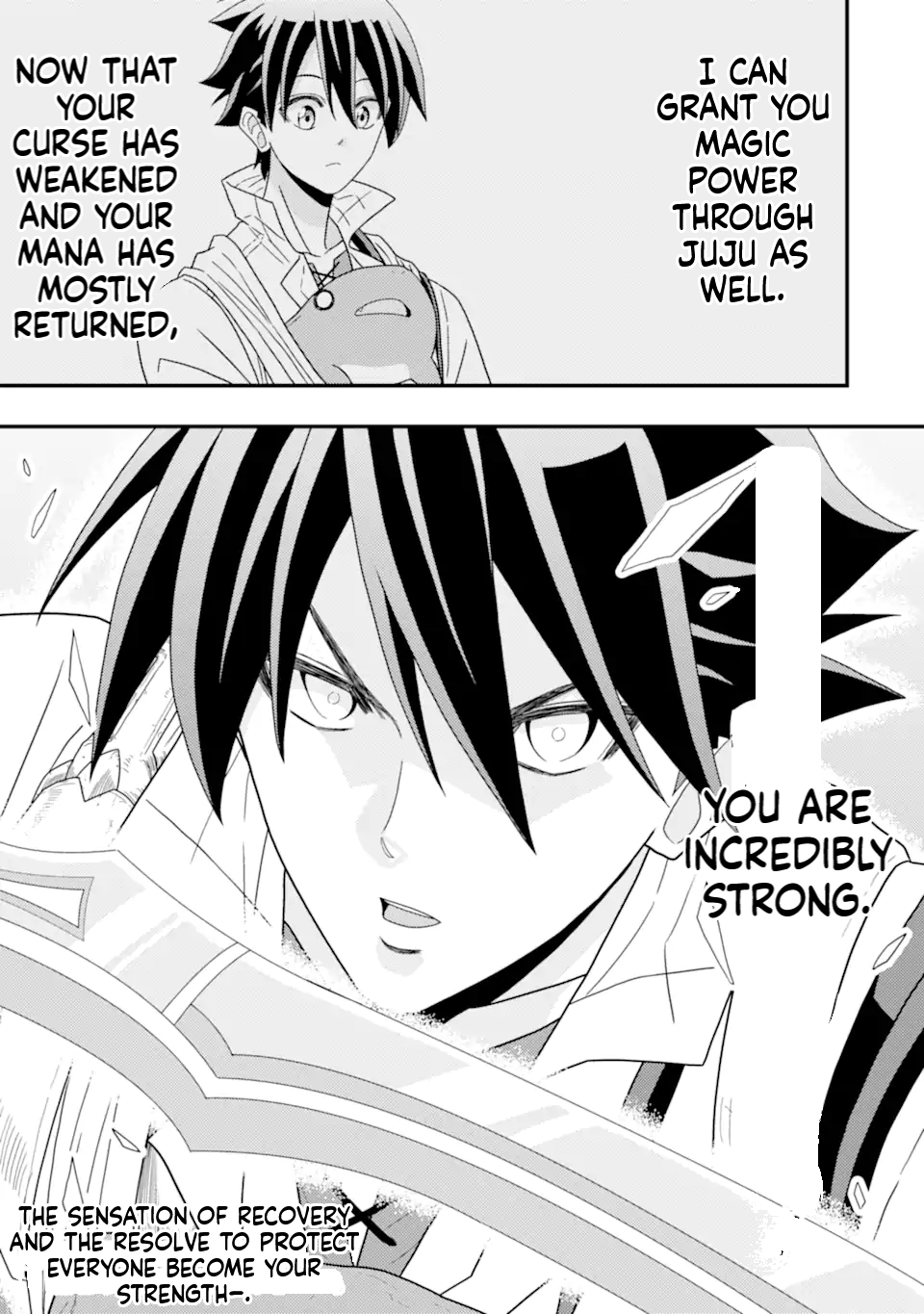 The Ugly Lizard Child and the Fallen Former Sword Saint Chapter 4 Page 42