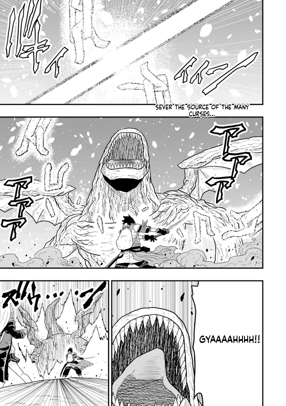 The Ugly Lizard Child and the Fallen Former Sword Saint Chapter 6 Page 2