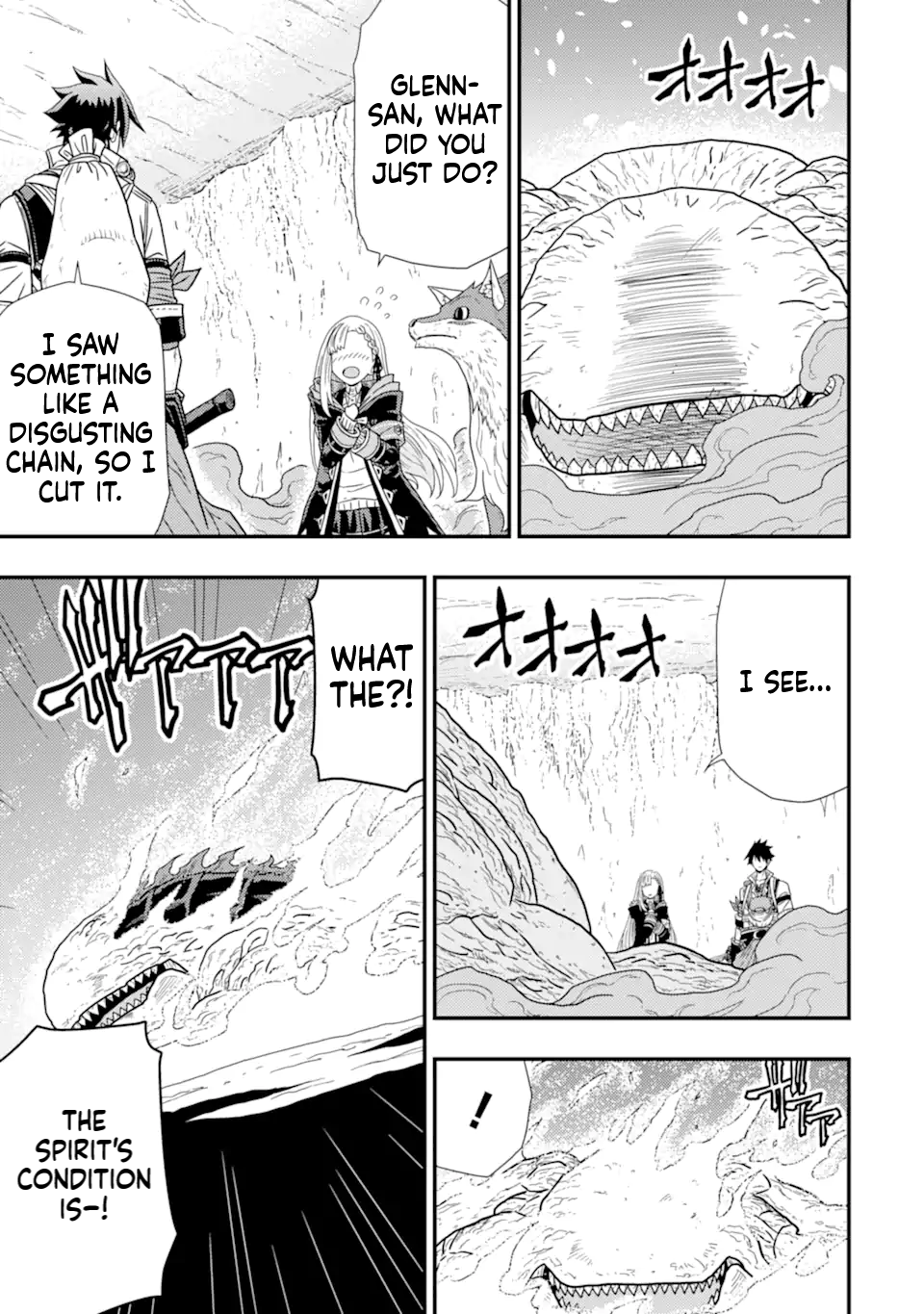 The Ugly Lizard Child and the Fallen Former Sword Saint Chapter 6 Page 4