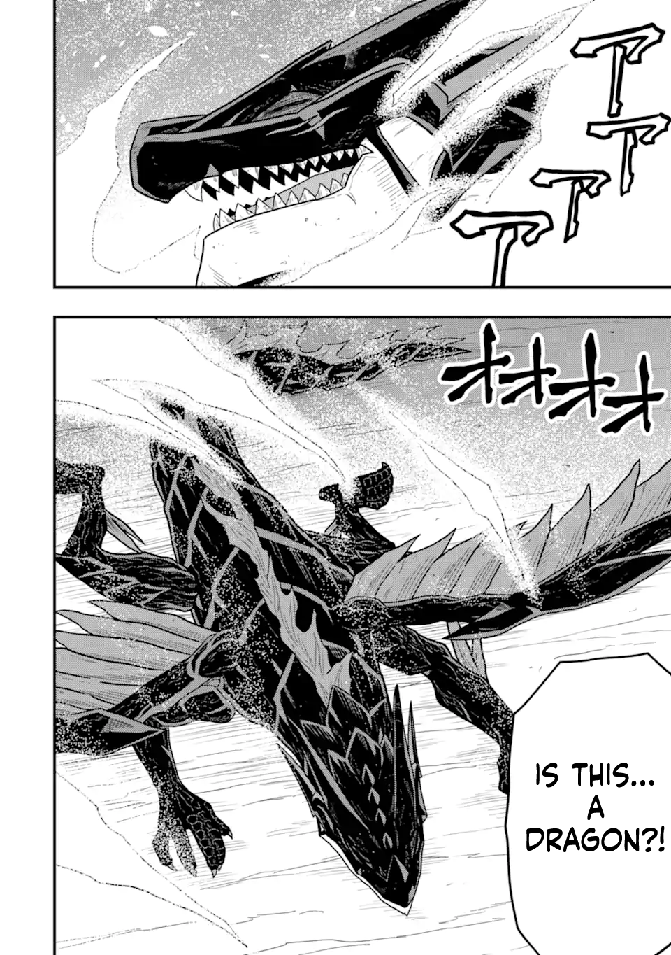 The Ugly Lizard Child and the Fallen Former Sword Saint Chapter 6 Page 5