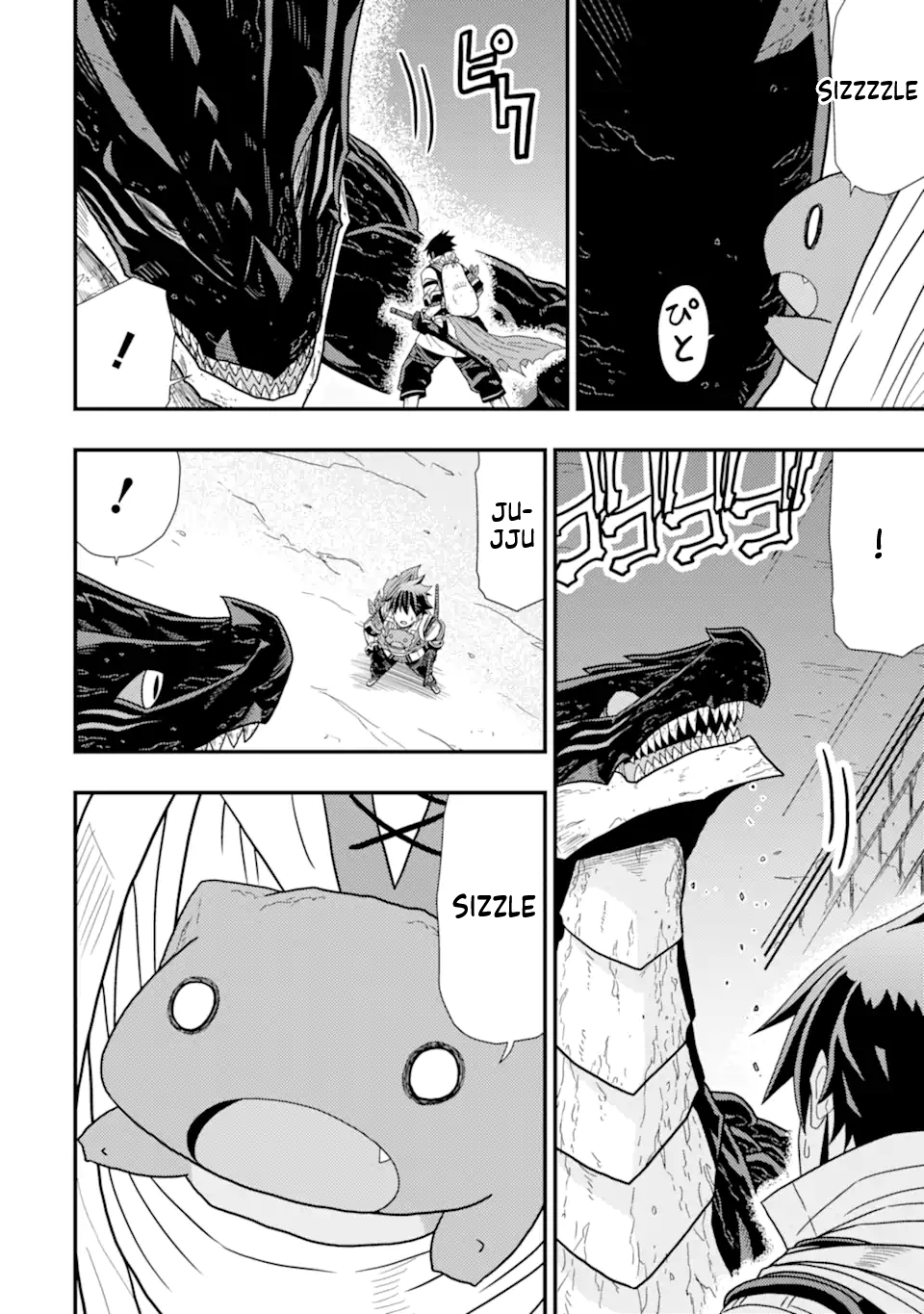 The Ugly Lizard Child and the Fallen Former Sword Saint Chapter 6 Page 7