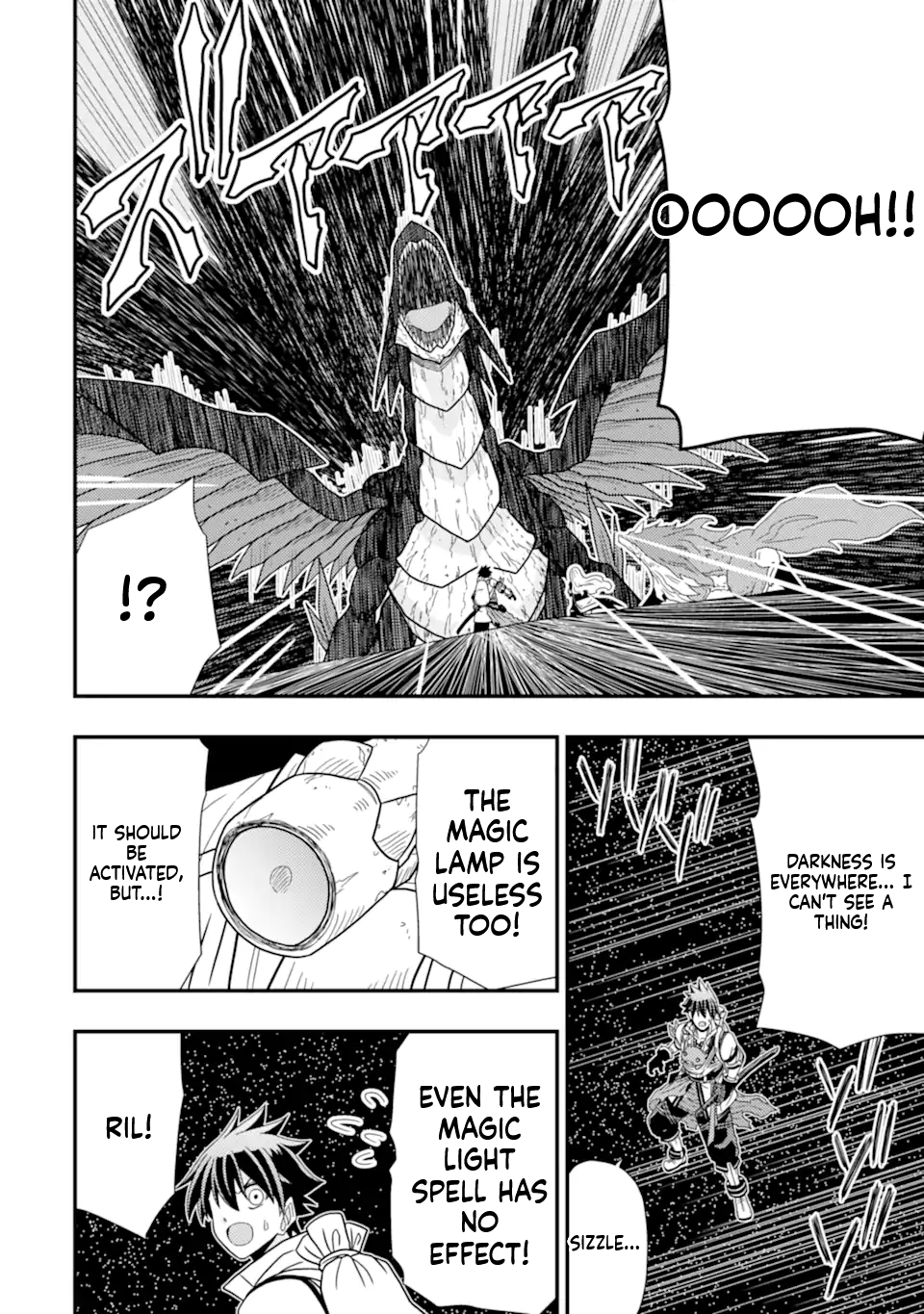 The Ugly Lizard Child and the Fallen Former Sword Saint Chapter 6 Page 19