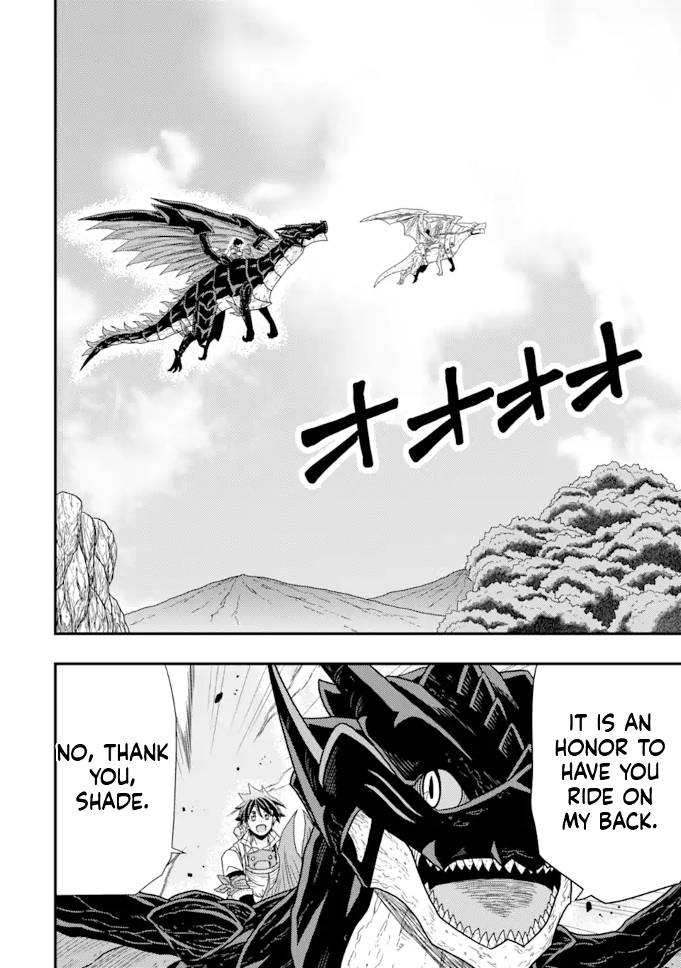 The Ugly Lizard Child and the Fallen Former Sword Saint Chapter 6 Page 29