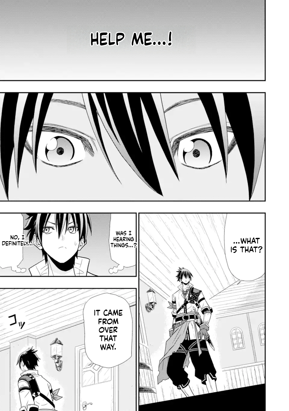 The Ugly Lizard Child and the Fallen Former Sword Saint Chapter 1 Page 12