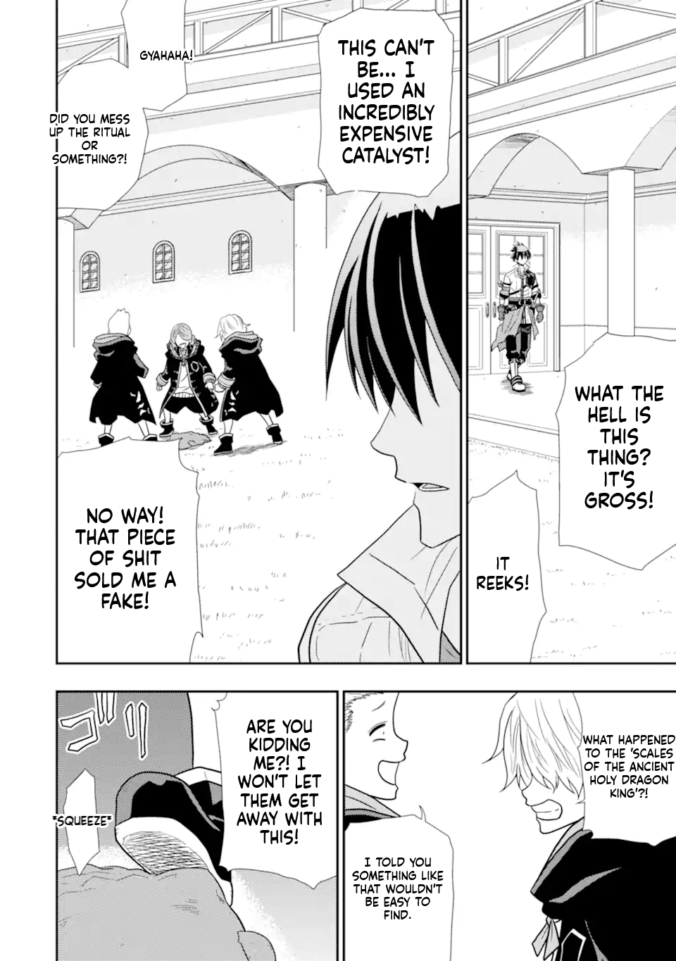 The Ugly Lizard Child and the Fallen Former Sword Saint Chapter 1 Page 13