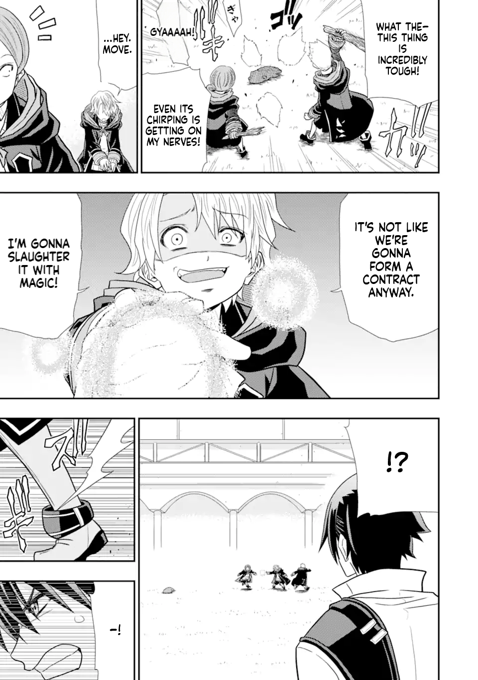 The Ugly Lizard Child and the Fallen Former Sword Saint Chapter 1 Page 18