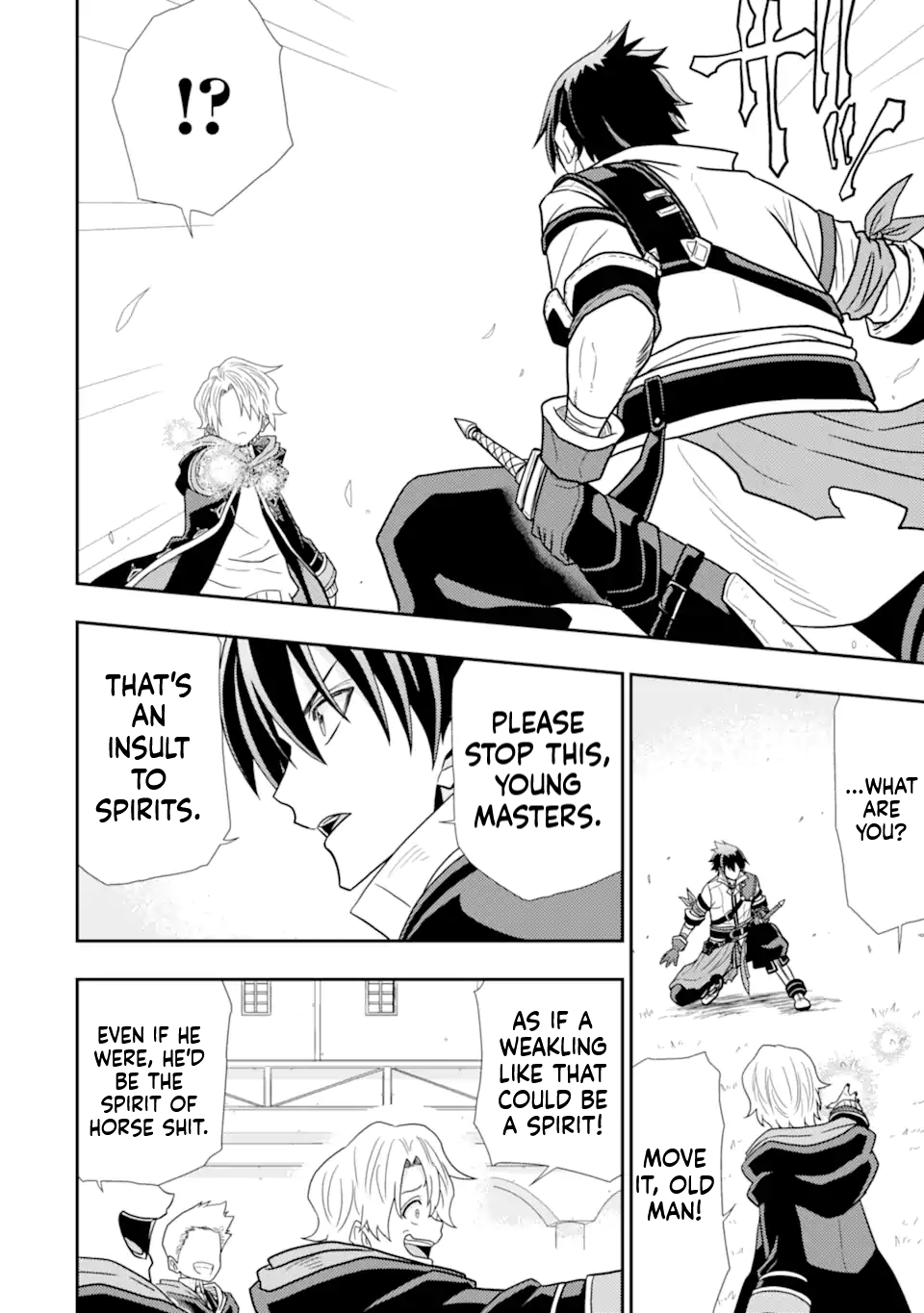 The Ugly Lizard Child and the Fallen Former Sword Saint Chapter 1 Page 19