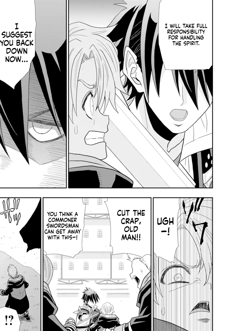 The Ugly Lizard Child and the Fallen Former Sword Saint Chapter 1 Page 24