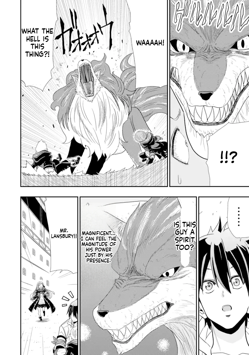 The Ugly Lizard Child and the Fallen Former Sword Saint Chapter 1 Page 25