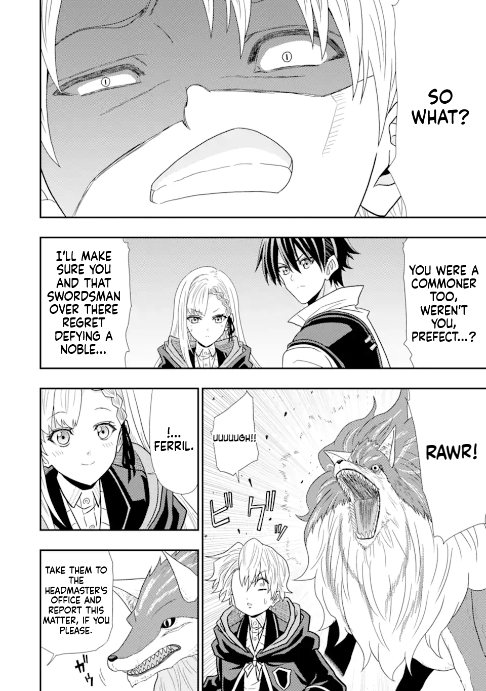 The Ugly Lizard Child and the Fallen Former Sword Saint Chapter 1 Page 27
