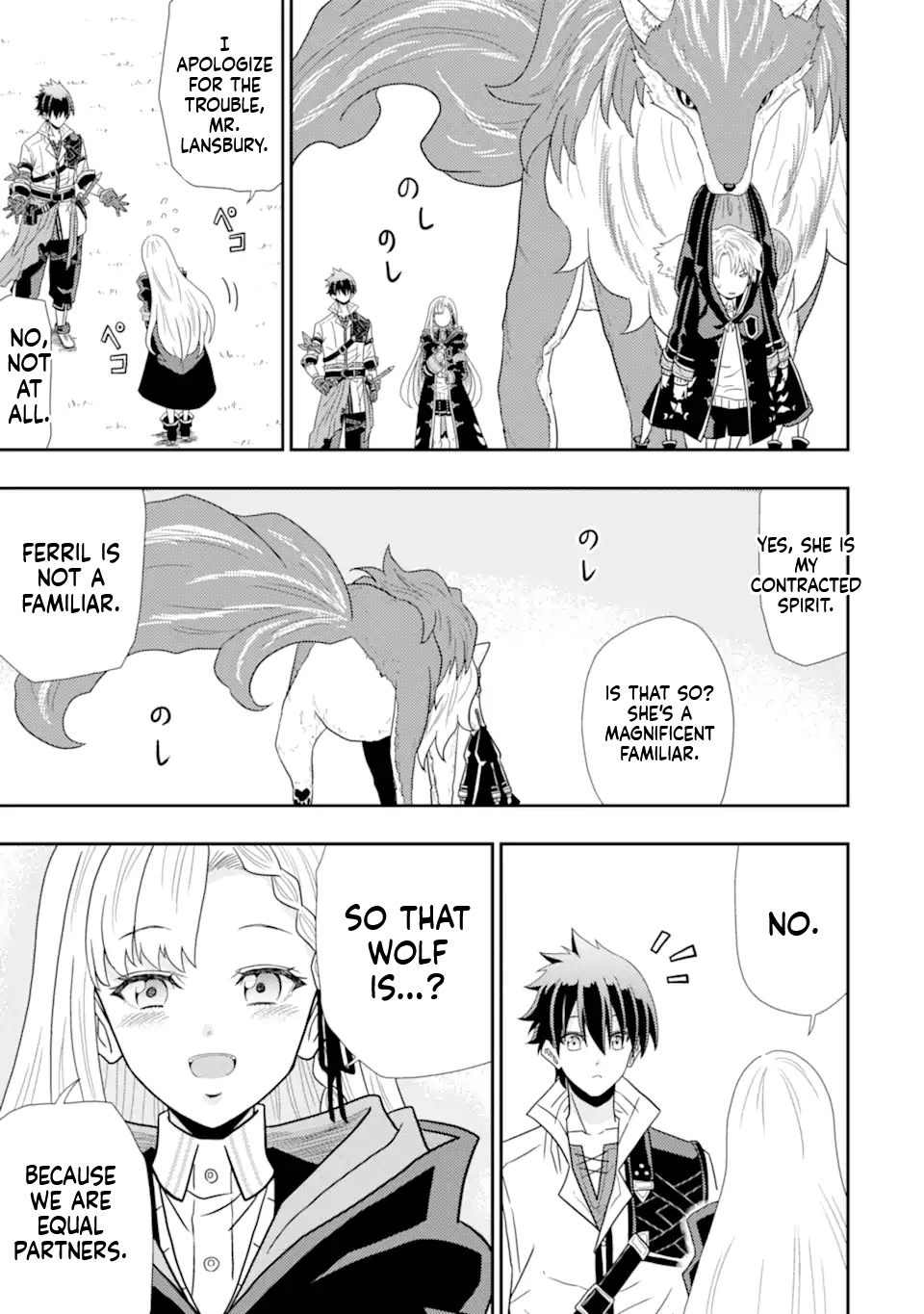 The Ugly Lizard Child and the Fallen Former Sword Saint Chapter 1 Page 28