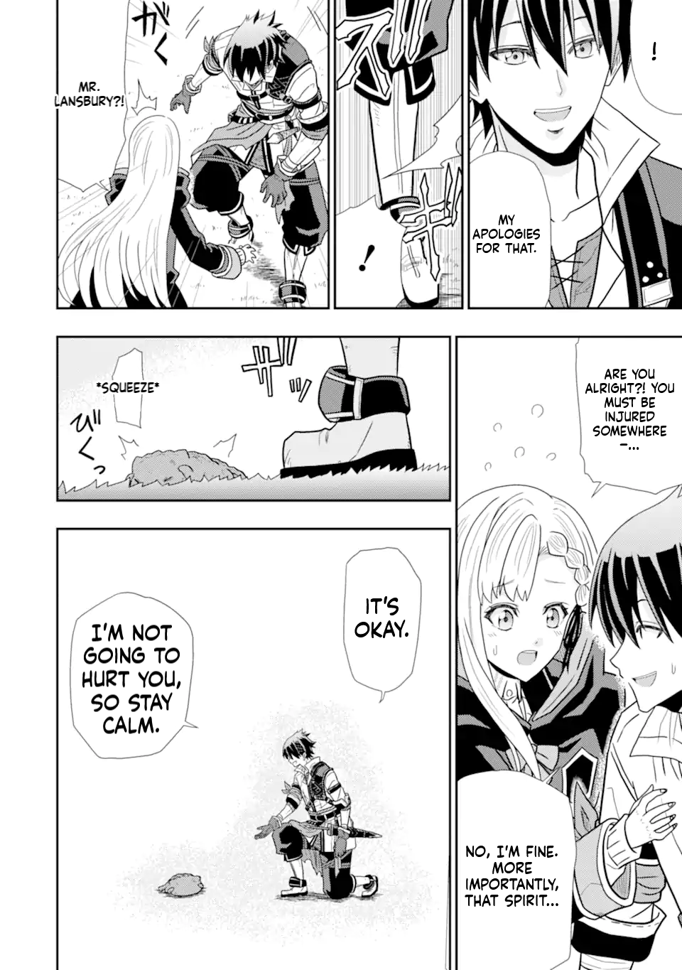 The Ugly Lizard Child and the Fallen Former Sword Saint Chapter 1 Page 29